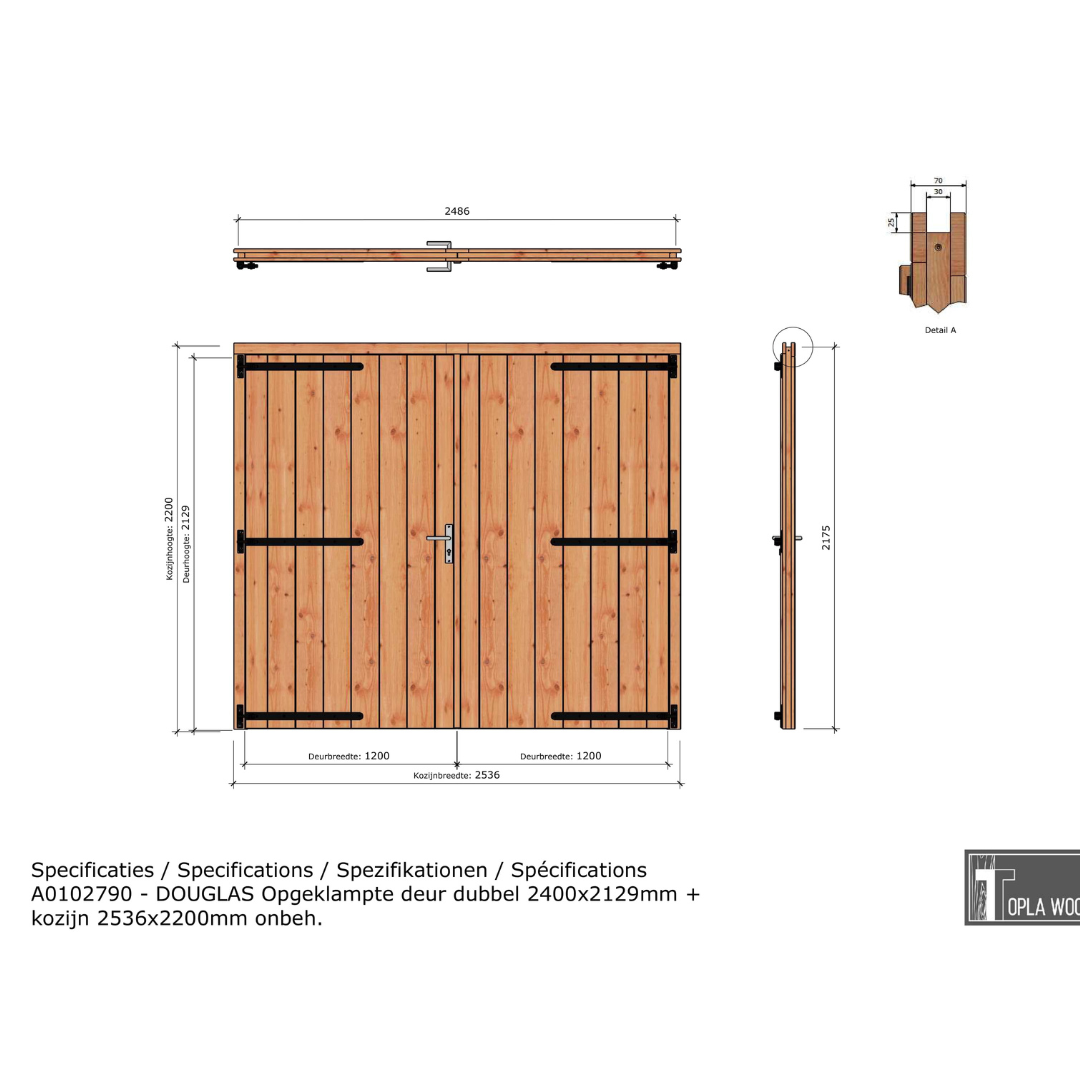 Douglas dubbele deur