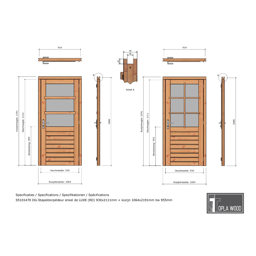 Douglas stapeldorpeldeur Deluxe