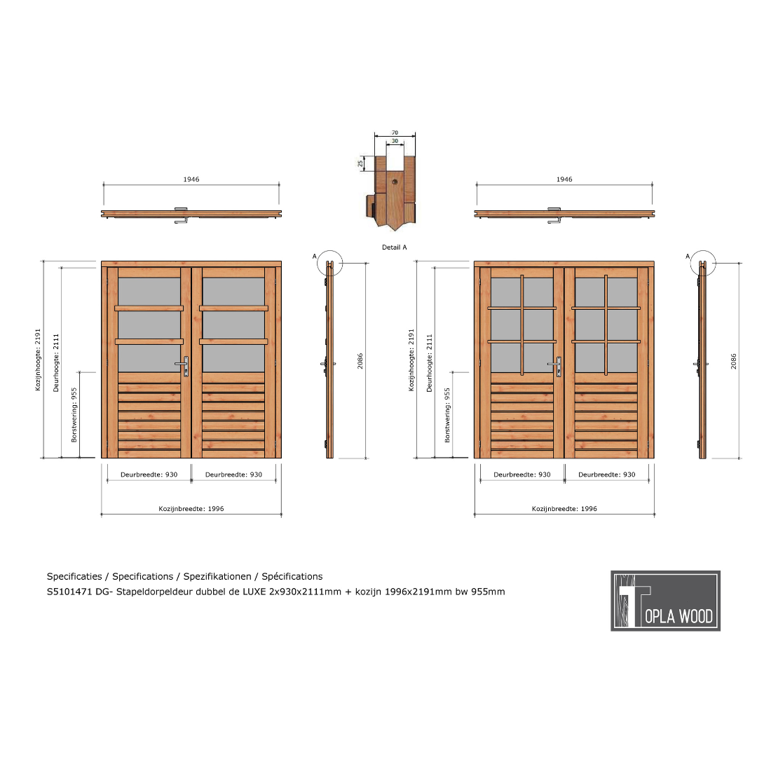Douglas stapeldorpeldeur dubbel Deluxe